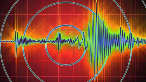 Tremors felt in Upper, Lower Dir