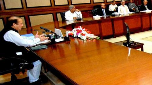 NEC approves Rs 1.514 trillion for development