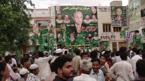 PML-N's Mumtaz Tarar wins NA-108 slot: unofficial result