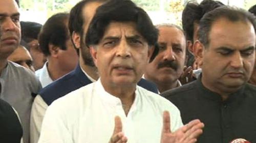 Several NGOs working against Pakistan's national interest: Nisar