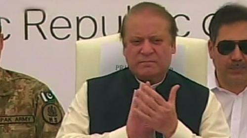 PM inaugurates Pakistan's largest oil refinery in Hub
