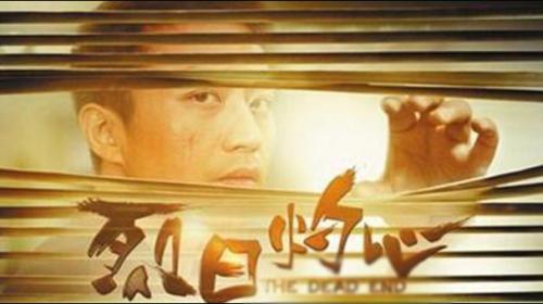 Shanghai film festival opens, taking aim at Hollywood