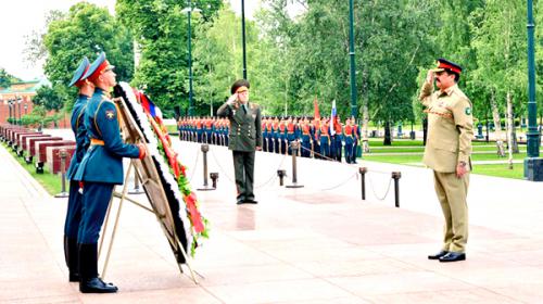 COAS arrives in Moscow on three-day visit