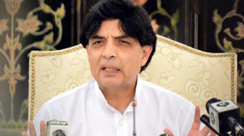 Names can only be kept on ECL for a month under new policy