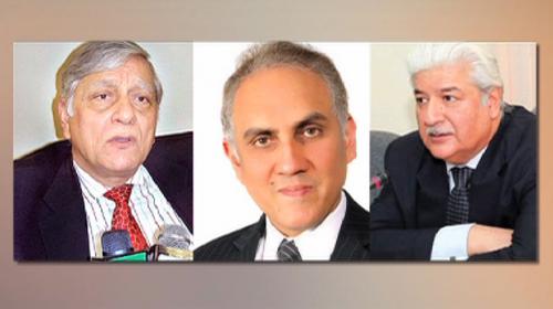 NAB authorises inquiry against three former FBR chiefs 