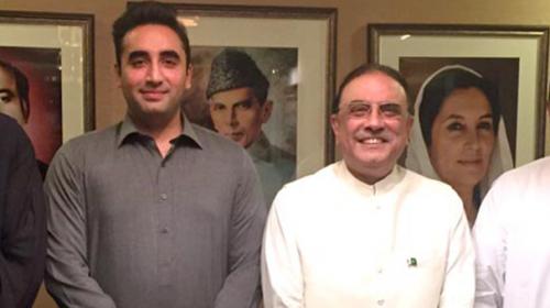 Bilawal to preside over first CEC meeting today 