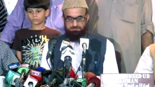 Moon not sighted, 1st Ramazan to be on June 19 in Pakistan