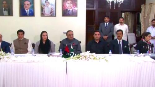 PPP CEC puts its weight behind Asif Zardari