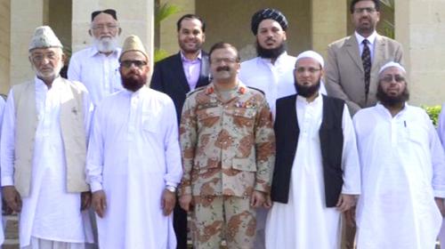 DG Rangers assures Ulema of full support, peace during Ramazan