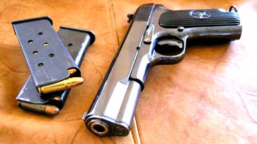 Interior Ministry lifts ban on issuance of arms licenses