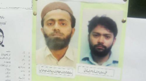 CTD releases images of Safoora attackers, Sabeen Mahmud killers