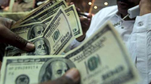 Forex reserves cross record high of $18.5bn
