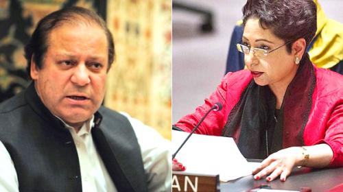 PM Nawaz briefed by Maleeha Lodhi on Indian interference