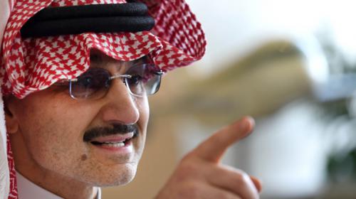 Saudi Prince Alwaleed pledges $32 bn fortune to charity