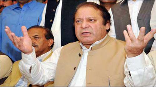 PM seeks report on Pakistan hockey team’s failure 