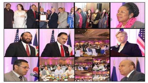 Houston Mayor hosts annual Iftar dinner 