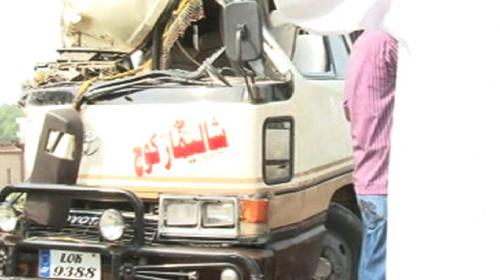 At least six killed in Islamabad traffic accident