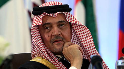 Former Saudi FM Prince Saud al-Faisal dies