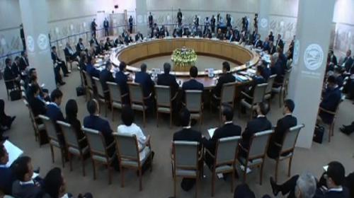 Pakistan granted full membership to SCO  