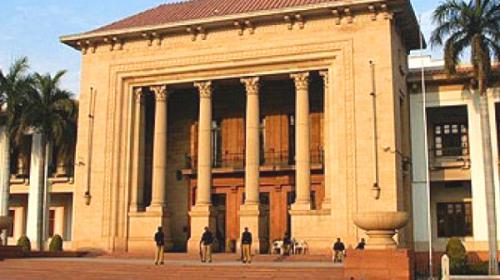 PTI submits resolution in PA against Altaf’s statements 