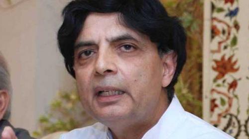 Ch Nisar directs FIA to expedite probe into mega corruption cases