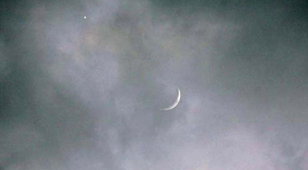 Eid ul-Fitr moon sighted in Saudi Arabia, other countries 