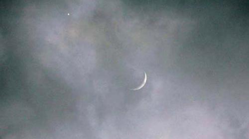 Eid ul-Fitr moon sighted in Saudi Arabia, other countries