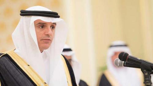 Iran nuclear deal safeguards seem effective: Saudi FM
