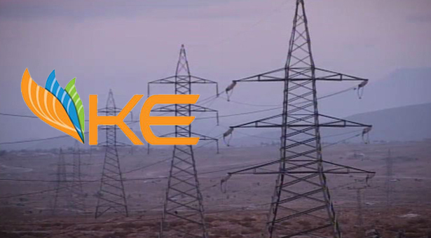 Essay on frequent breakdown of electricity