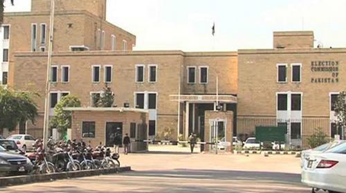 No ECP official will resign on Imran Khan’s behest