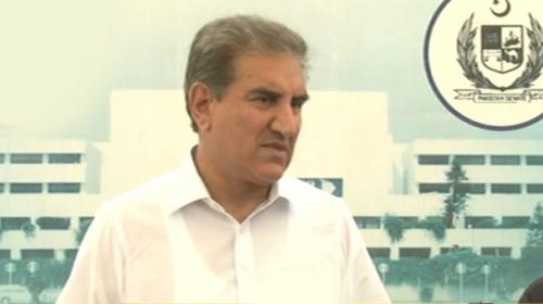 PM did not invite PTI to parliamentary leaders meeting: Qureshi 