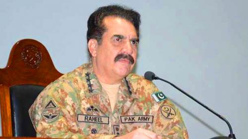 Operation Zarb-e-Azb to ensure peace in Pakistan, region: COAS