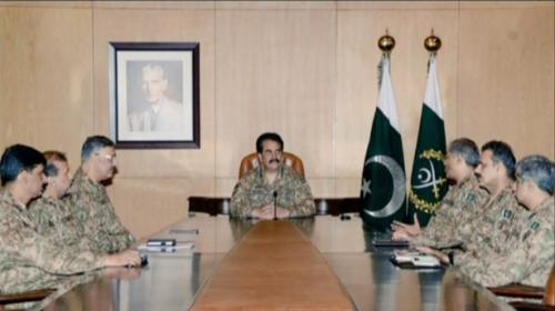 COAS chairs meeting on flood relief efforts 
