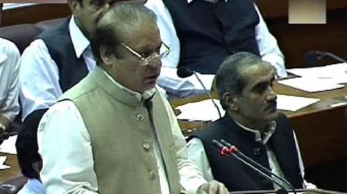 SC decision will strengthen fight against terrorism: PM 