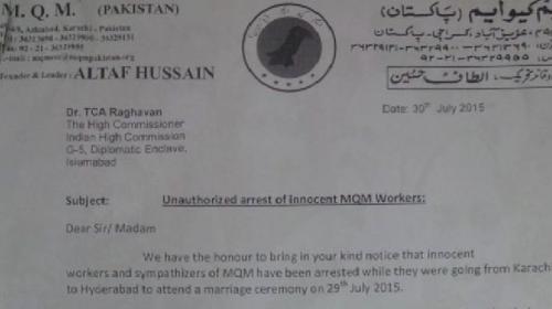 'MQM wrote to 55 embassies to raise voice for missing workers'
