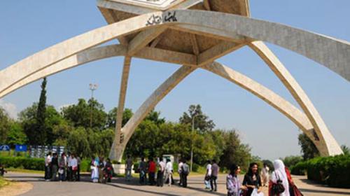 OGDCL sponsored girls’ hostel inaugurated at QAU