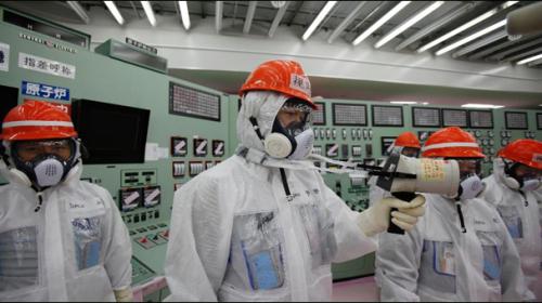 Japan ends nuclear shutdown four years after Fukushima