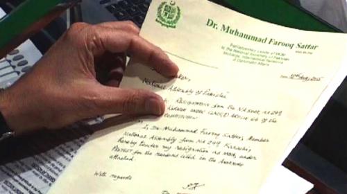 Legal requirements of MQM’s resignations not yet complete: sources
