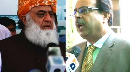 Fazl discusses MQM resignations issue with PM's Special Assistant for Law