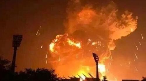 Death toll from explosions in Tianjin hits 104: Xinhua