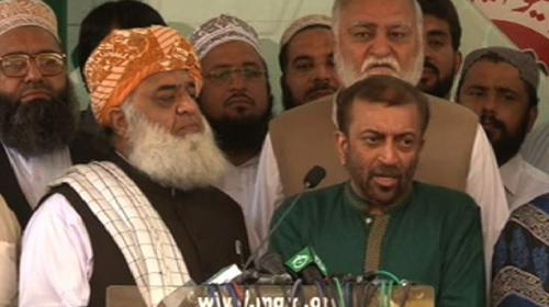 Fazl, MQM leaders to discuss resignations in next round of talks 