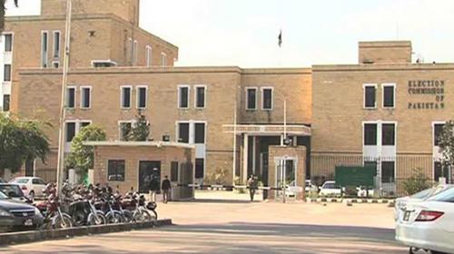 ECP notifies Shazia Sobia on seat vacated by Alizeh Haider
