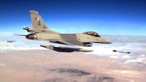 43 terrorists killed in North Waziristan air strikes, says ISPR