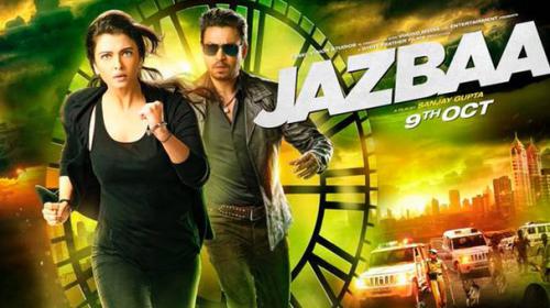 Trailer of Aishwarya’s comeback film, ‘Jazbaa’ is out now