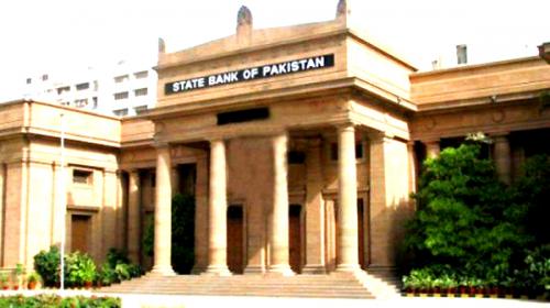 Pak Rupee to remain stable: SBP