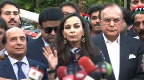Transparent LG polls not possible under existing ECP officials: PPP