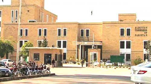 ECP members decide not to step down on demands of PTI, PPP