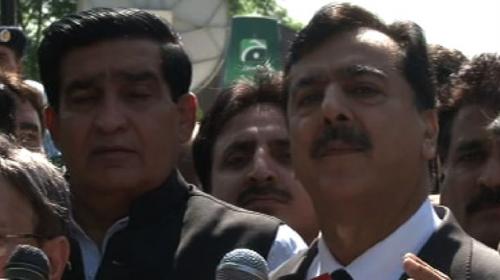 Ex-PM Gilani gets seven-day bail in TDAP, other corruption cases