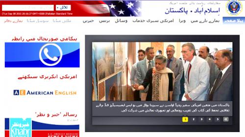 US Ambassador launches Urdu websites for US Mission Pakistan
