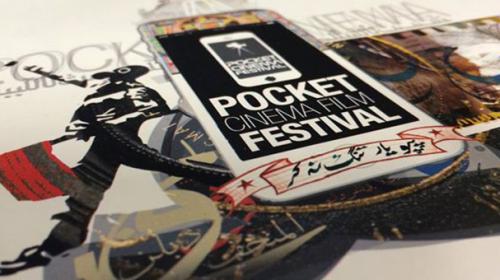 Film making: iSmartFilms & Tune.pk organizes fest to promote local talent